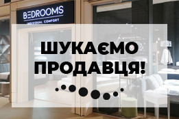 Продавец-консультант в салон мебели (ТЦ 4ROOM)