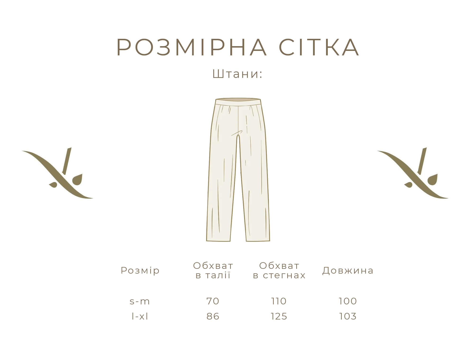 Мужские штаны JUAN PANTS Синий -3