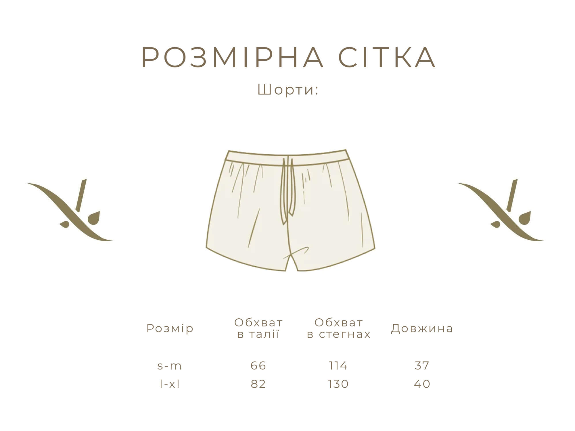 Мужские шорты JUAN SHORTS Синий -3