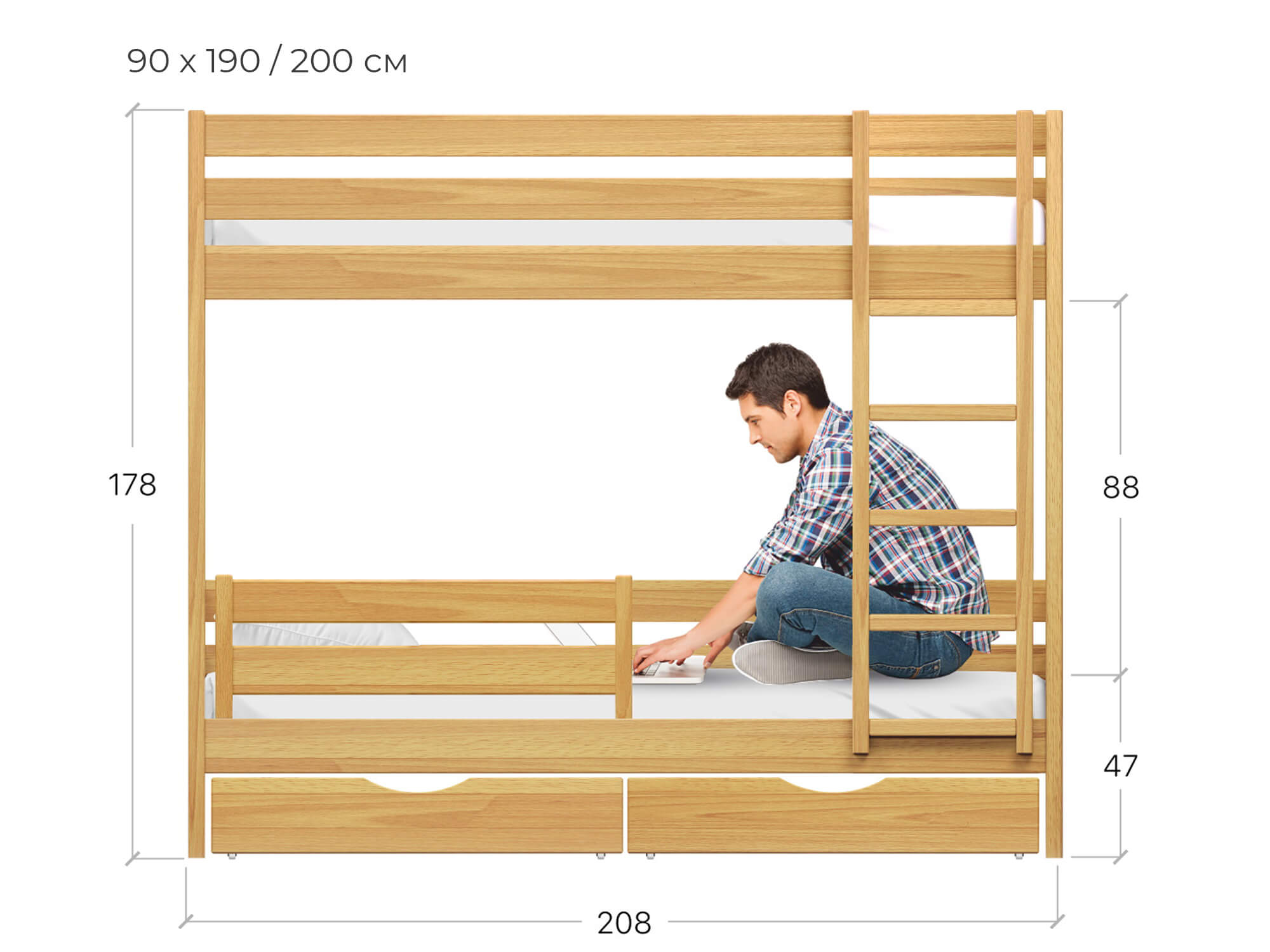 Юта 80x190 Бежевый -1
