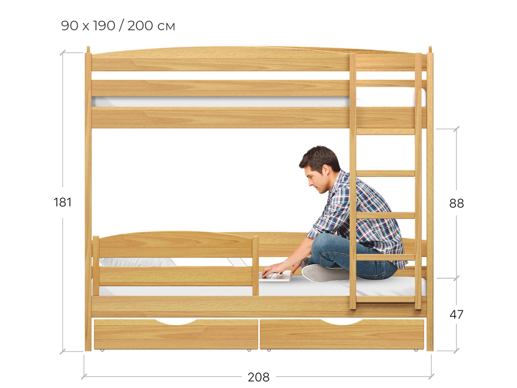 Юта Люкс 80x190 Бежевый -1